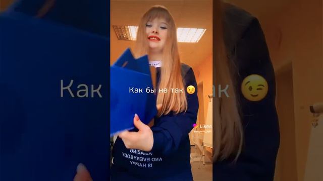 Закончила школу, колледж - 2 профессии и высшее образование 😉❤️👍👸🤩 #dance #образование