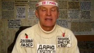 Я -- свет мира и свечу перед людьми.