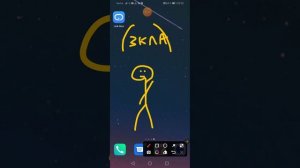 МАТЕМАТИКА 3 КЛАСС ТАБЛИЦА УМНОЖЕНИЯ НА 4