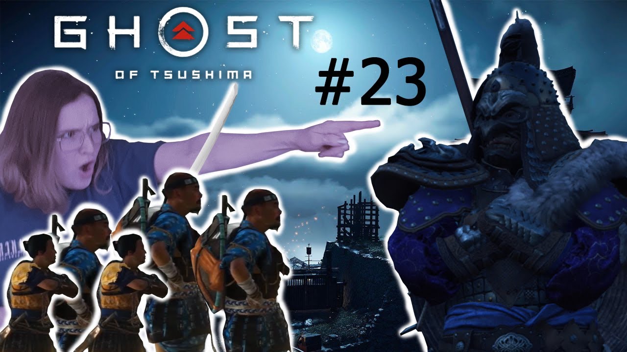 ОСВОБОЖДЕНИЕ ФОРТА САКАЙ | Призрак Цусимы | Ghost of Tsushima | #23 (BrotherPlay)
