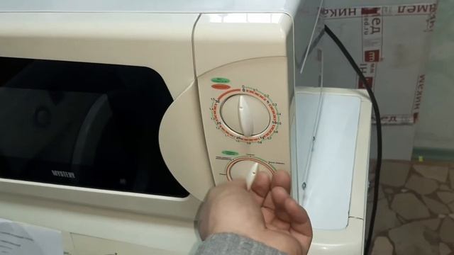 Микроволновка Мистери mmw2010 смотреть онлайн