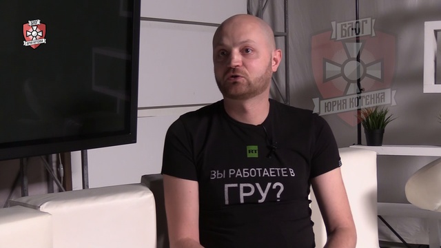 Народная дипломатия против русофобии