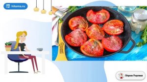 Жареные помидоры на зиму. Пошаговый рецепт с фото