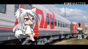 Снова день снова ночь гача лайф клип