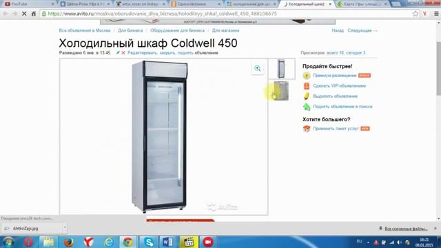 Комнатные цветы. Цветочный бизнес с нуля. Как заработать деньги. Бизнес с нуля. Комнатные растения.