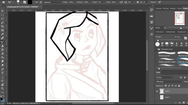 ЧБ В ЦВЕТ есть ли смысл?  Photoshop  SPEEDPAINT