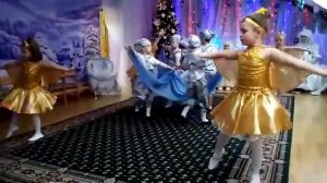 Новогодний танец "Звездопад"