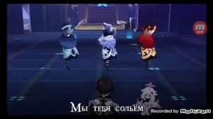 тарталья кэйа ДИЛЮК:}