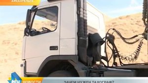 Зачем нужен тахограф