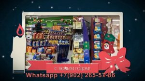 Лучшие новогодние рекламные ролики 2024, производства видео