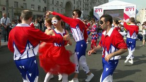 День города в Москве отмечают шумно, весело и с размахом