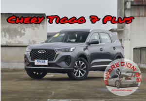 2023 Chery Tiggo 7 Plus Новый Китайский внедорожник. (Интерьер и экстерьер)