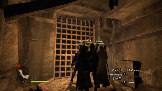 Эта Каменоломня - Новый Круг Ада - #7 Dragon`s Dogma: Dark Arisen Прохождение смотреть онлайн