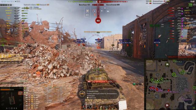 1 отметка на ис 2 II смотреть онлайн