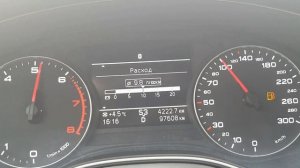Audi A6 C7 Разгон 0-180