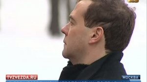 Медведев и Путин возложили цветы к Могиле Неизвестного солда