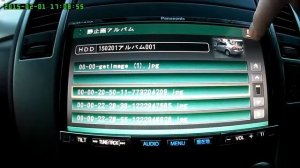 panasonic strada cn hds940d запись и удаление фото с SD карты