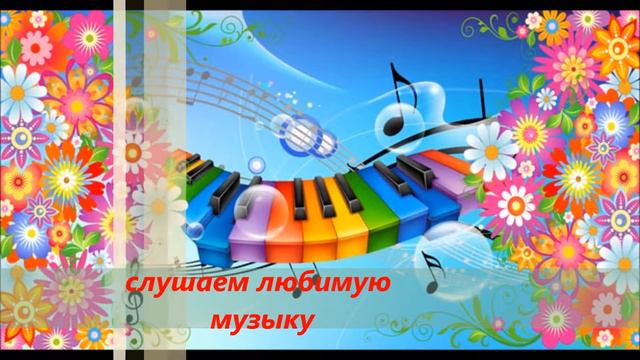 интернет в нашей жизни смотреть онлайн