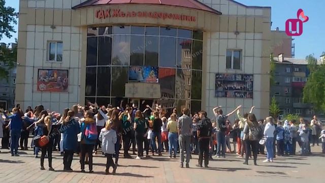 День детских общественных организаций смотреть онлайн