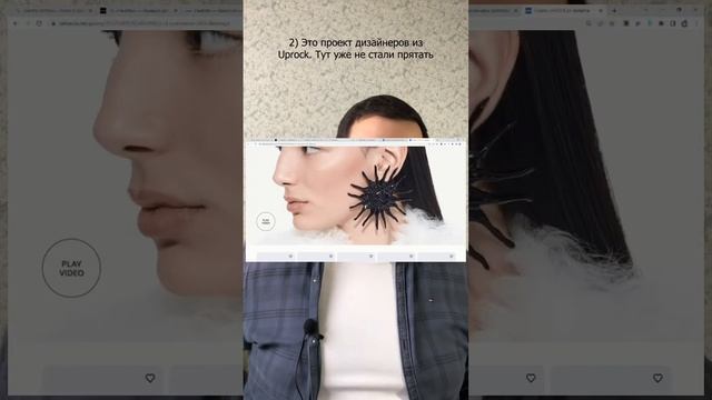 Какими должны буть кнопки на сайте?#вебдизайн #вебдизайнсайта #фриланс #figma #ux #webdesign#бизнес