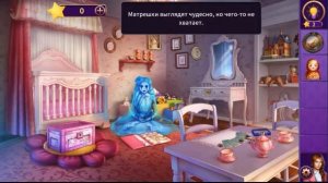 Hidden Escape: Horror Mystery walkthrough Chapter 3
