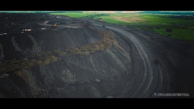 70 лет разрезу Краснобродский
