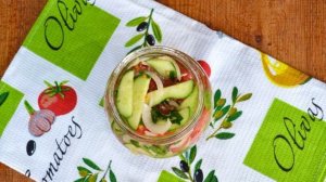 Салат Балатонский на зиму