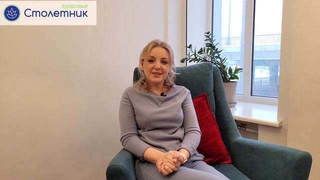 Синдром хронической усталости: причины возникновения