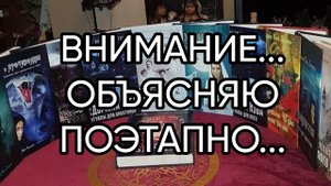 ВНИМАНИЕ..ОБЪЯСНЯЮ ПОЭТАПНО.... эфир состоялся 11 мар. 2020 г.