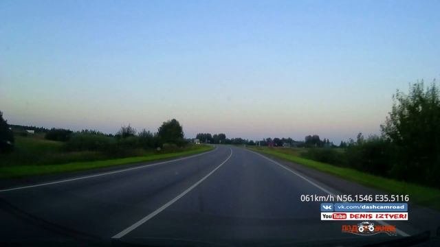 Можайск → Тверь (Можайск, Бородинская улица → Тверь, 2-я улица Осипенко) (07/2018)