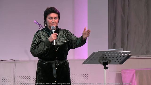 Церковь Свет миру: 11.04.2021-2 Т. Ступа "Прощение" смотреть онлайн
