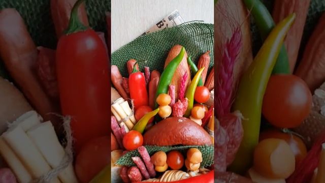 Мужской букет. Колбасно-сырный букет ФруктДаОвощ