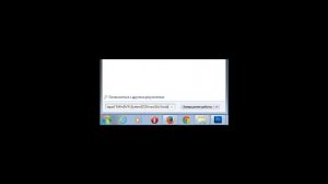 Как удалить вирус hosts