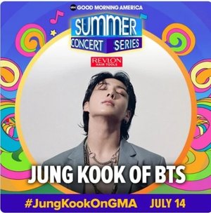 «14 июля: ARMY, готовьтесь! Чонгук начинает нашу серию концертов GMA Summer Concert живым выступлени