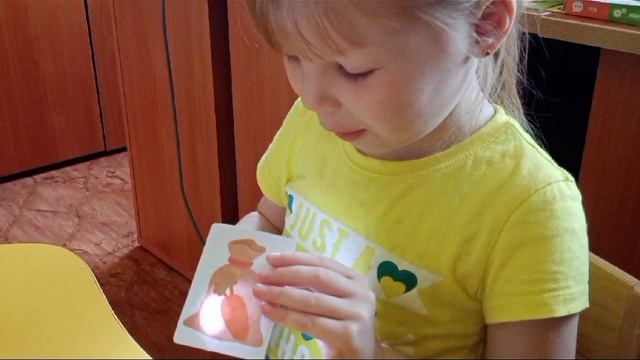 День логопеда! смотреть онлайн