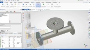 T-FLEX CAD 15 - 3D Манипуляторы