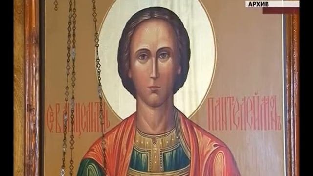 Ковчег с частью мощей целителя Пантелеймона