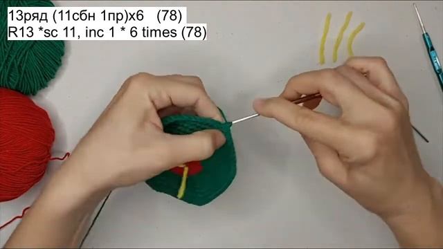 Шапка для тигра Вязание крючком Hat for the tiger Crochet pattern video смотреть онлайн