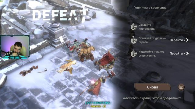 Завезли новых персов | Magnum Quest | Стрим смотреть онлайн