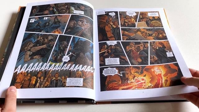 Обзор графического романа «Перевозчик» (Нимфа / Город тысячи шпилей)