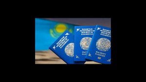 Как сделать отказ от гражданства Казахстана в 2021 году