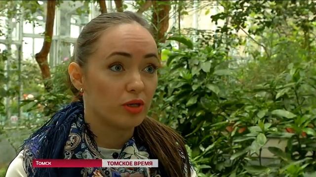 Ученики коррекционной школы впервые побывали в Ботаническом саду смотреть онлайн