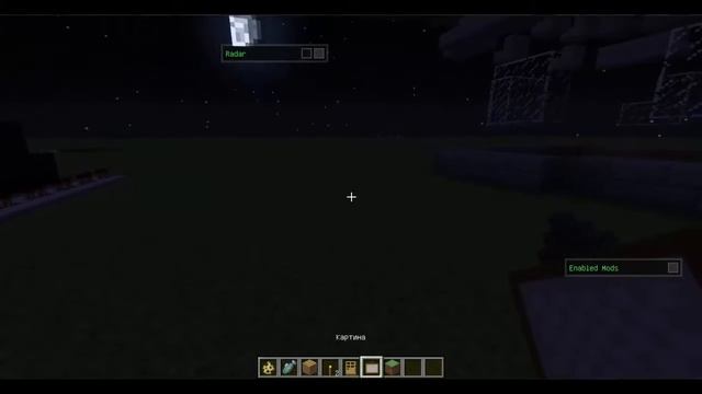 Как сделать потайной ход в майнкрафт 1.5.2 смотреть онлайн