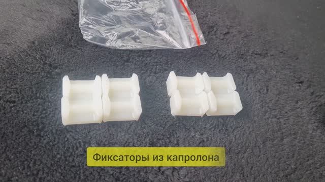 Ремонт ограничителей дверей авто, ремкомплект от Parts Custom