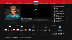 PES 21. КАРЬЕРА ЗА АРШАВИНА #2 ЛЕГЕНДА В СБОРНОЙ РОССИИ!