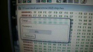 Как прошить AVR микроконтроллер ATtiny2313