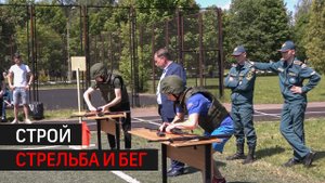 Более 100 студентов «Колледжа «Подмосковье» сразились в военно-патриотической игре «Звезда»