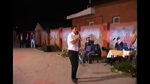 Афипсип