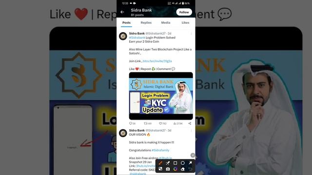 Sidra Bank P2P Update | Sidra Bank Update Today | Sidra Bank Price Calculation | Sidra Mining News смотреть онлайн