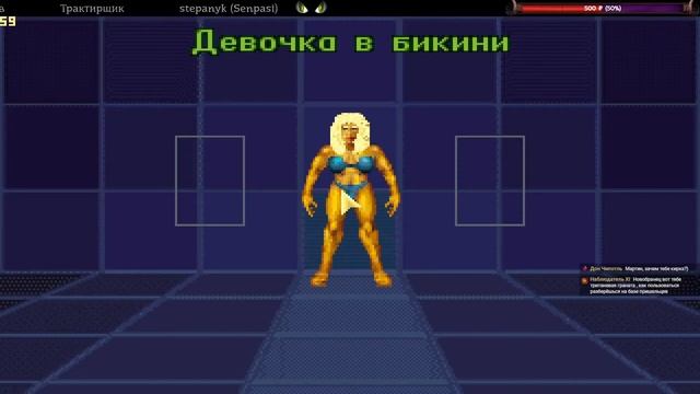 ? Лаборатрия монстров Синдикат ? OpenXcom mod X-FILES (Superhuman)